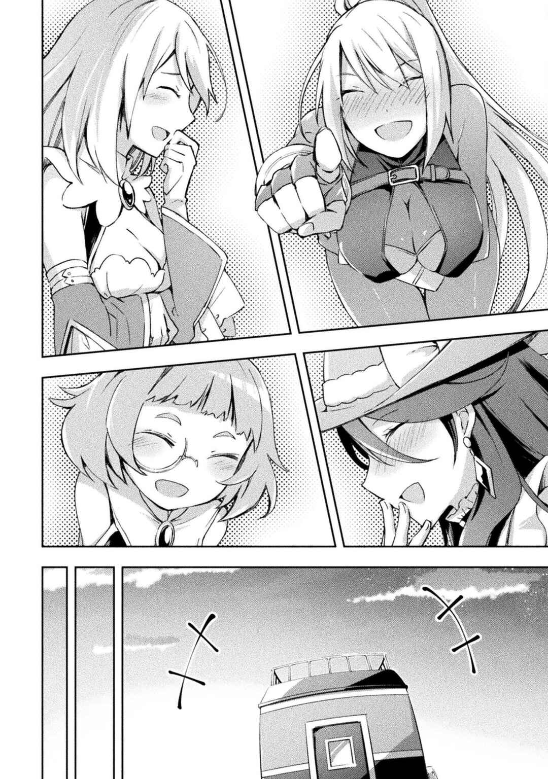 Page 9 Chapter 48 Dungeon Kurashi no Moto Yuusha