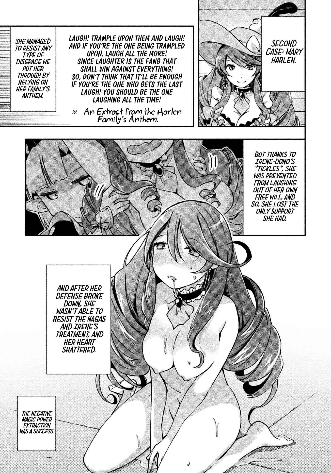 Page 17 Chapter 21 Dungeon Kurashi no Moto Yuusha