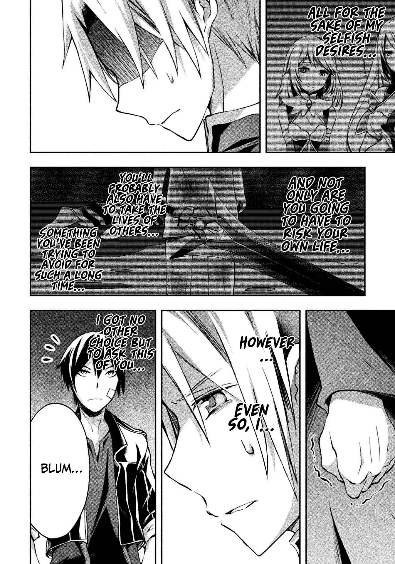 Page 3 Chapter 21 Dungeon Kurashi no Moto Yuusha