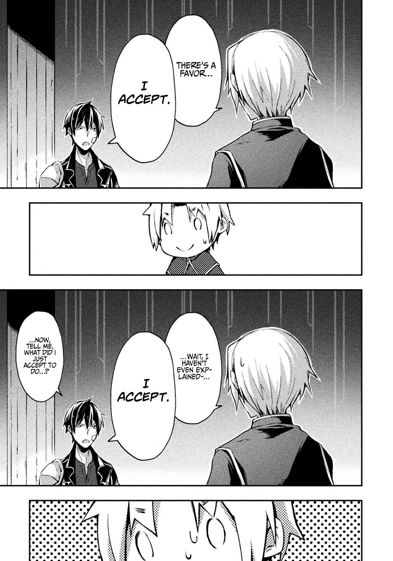 Page 4 Chapter 21 Dungeon Kurashi no Moto Yuusha