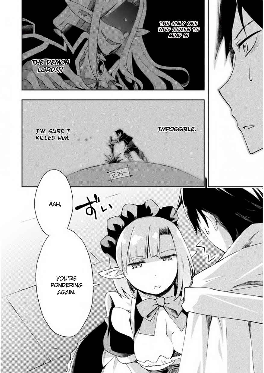 Page 11 Chapter 2 Dungeon Kurashi no Moto Yuusha