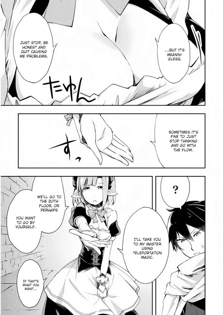 Page 12 Chapter 2 Dungeon Kurashi no Moto Yuusha