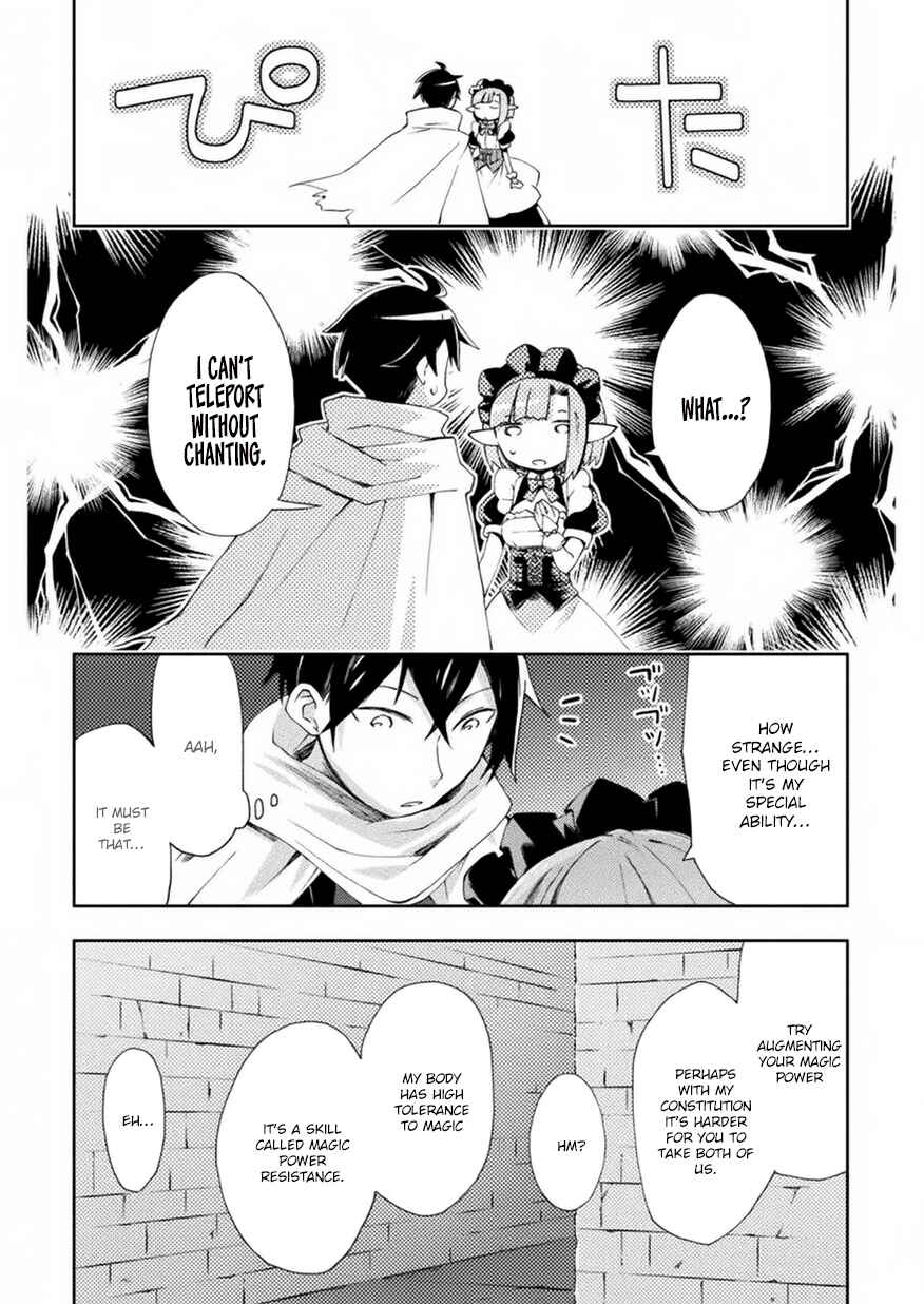 Page 15 Chapter 2 Dungeon Kurashi no Moto Yuusha