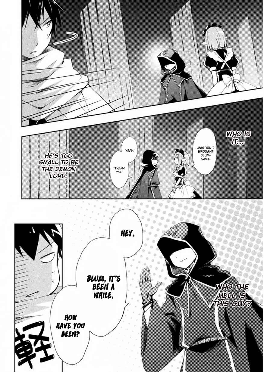 Page 18 Chapter 2 Dungeon Kurashi no Moto Yuusha