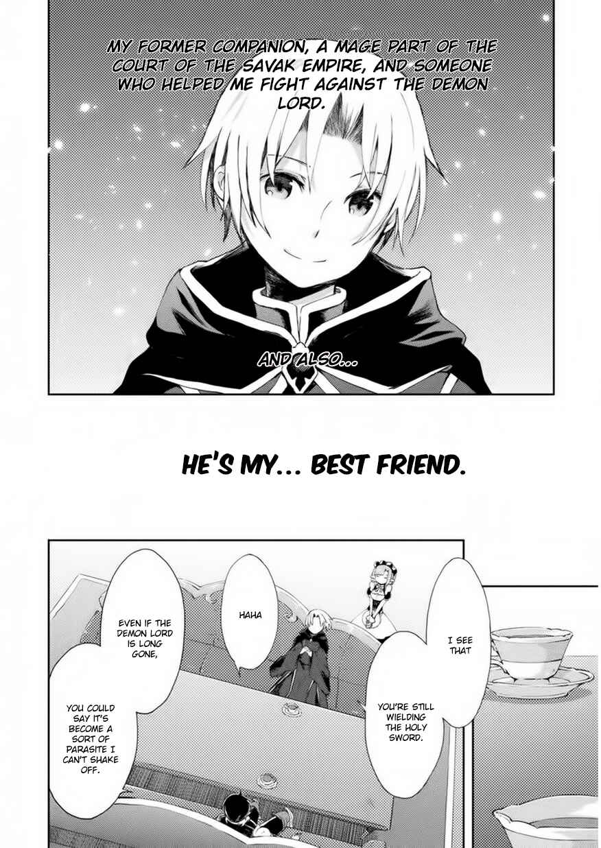 Page 20 Chapter 2 Dungeon Kurashi no Moto Yuusha