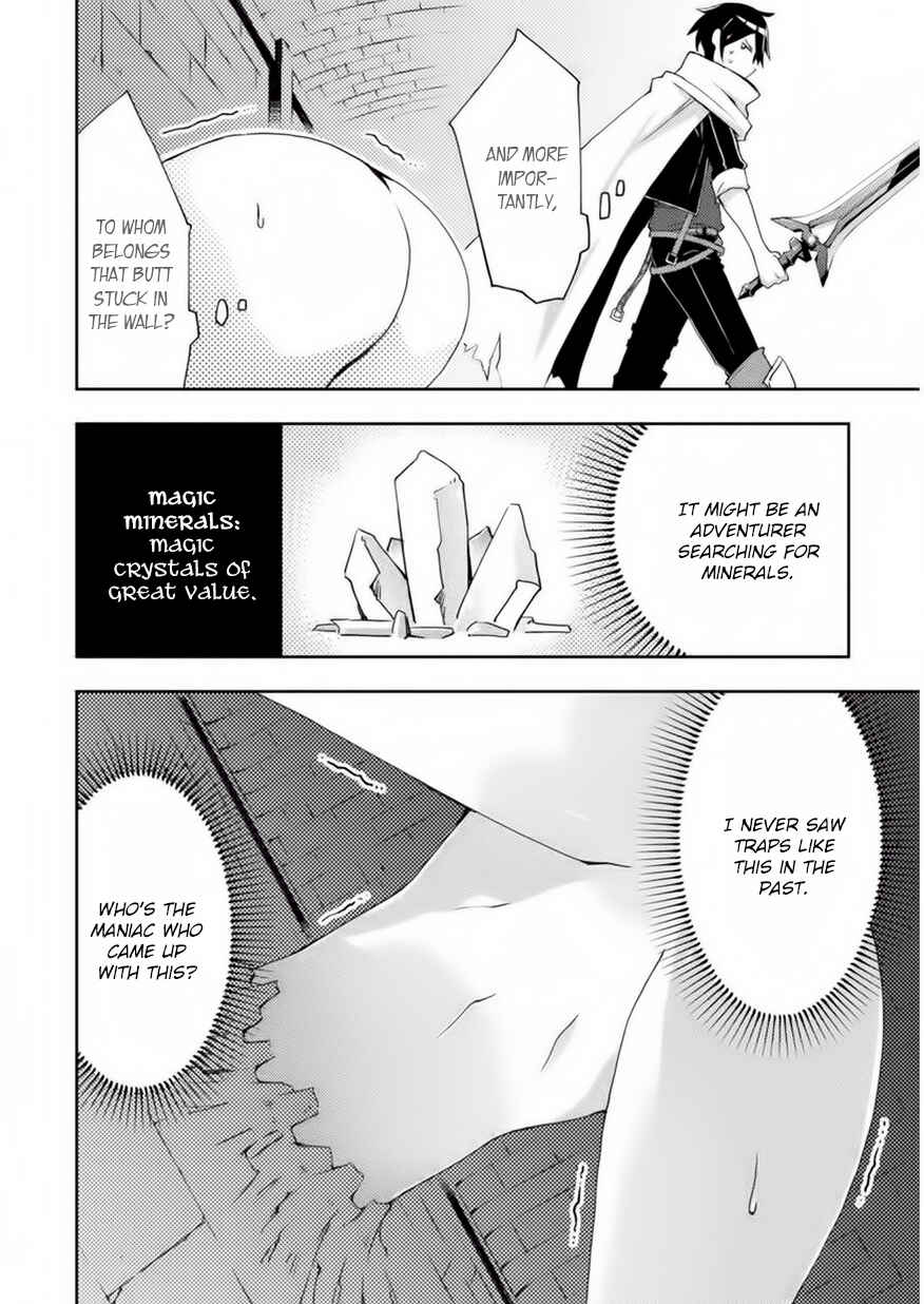 Page 5 Chapter 2 Dungeon Kurashi no Moto Yuusha