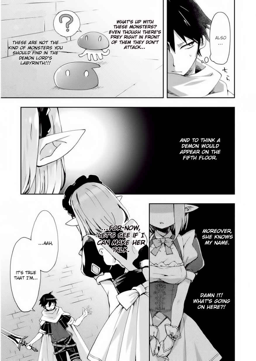 Page 6 Chapter 2 Dungeon Kurashi no Moto Yuusha