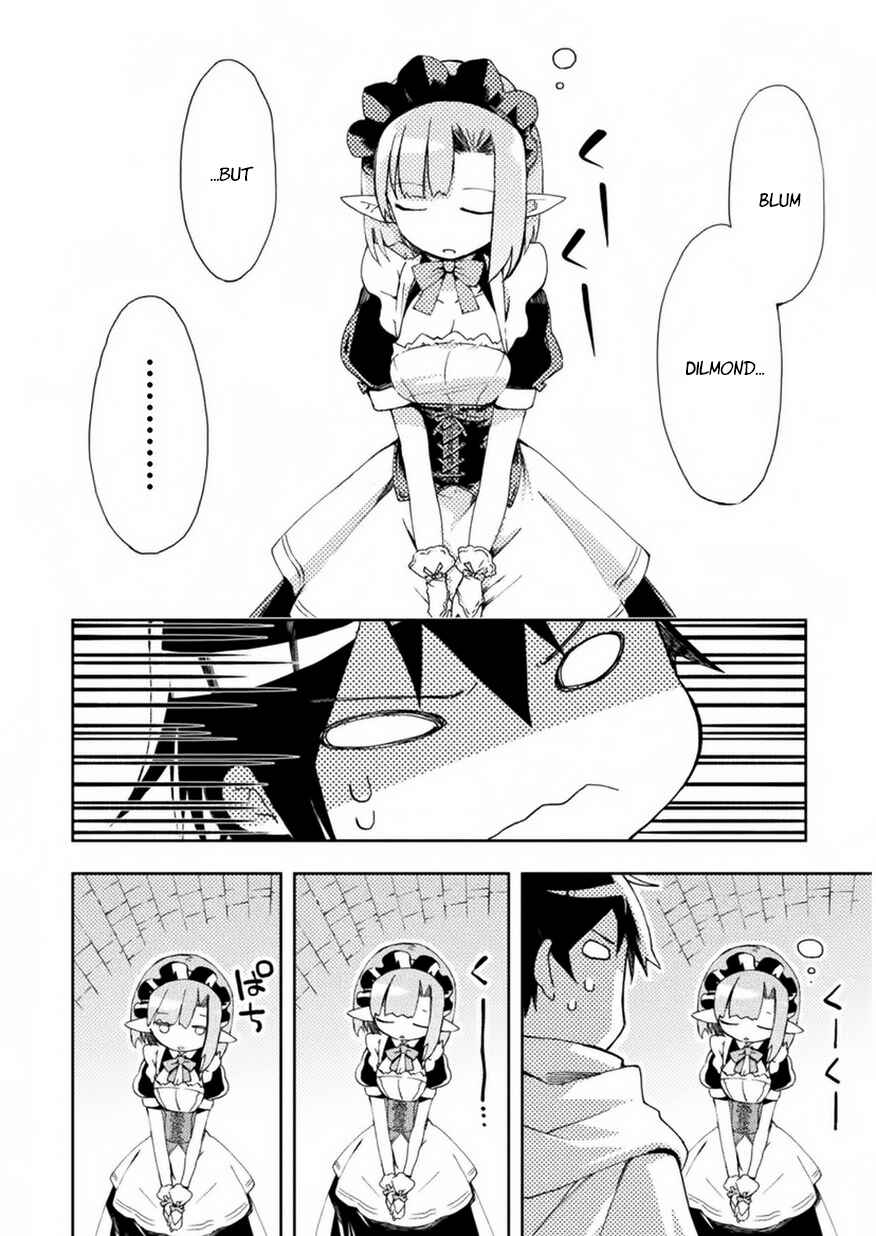 Page 7 Chapter 2 Dungeon Kurashi no Moto Yuusha