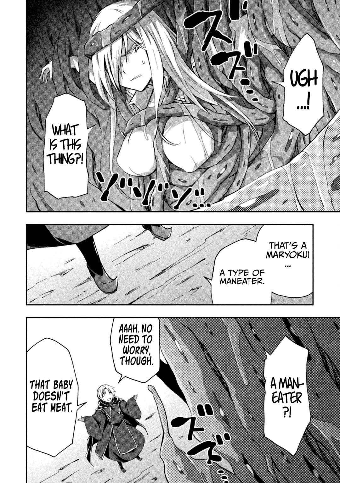 Page 15 Chapter 43 Dungeon Kurashi no Moto Yuusha