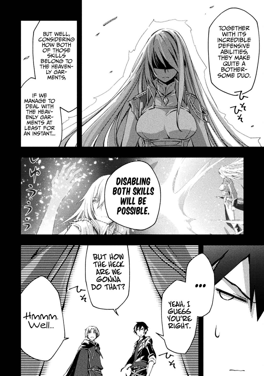Page 3 Chapter 43 Dungeon Kurashi no Moto Yuusha