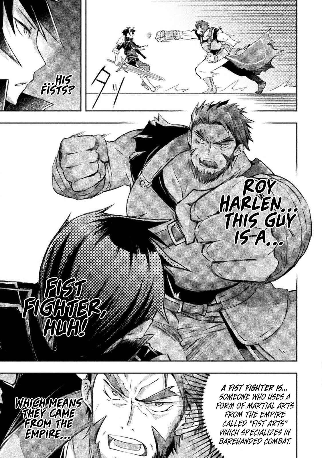 Page 11 Chapter 17 Dungeon Kurashi no Moto Yuusha