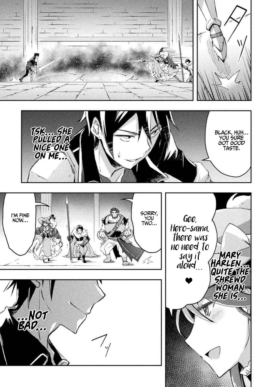 Page 19 Chapter 17 Dungeon Kurashi no Moto Yuusha