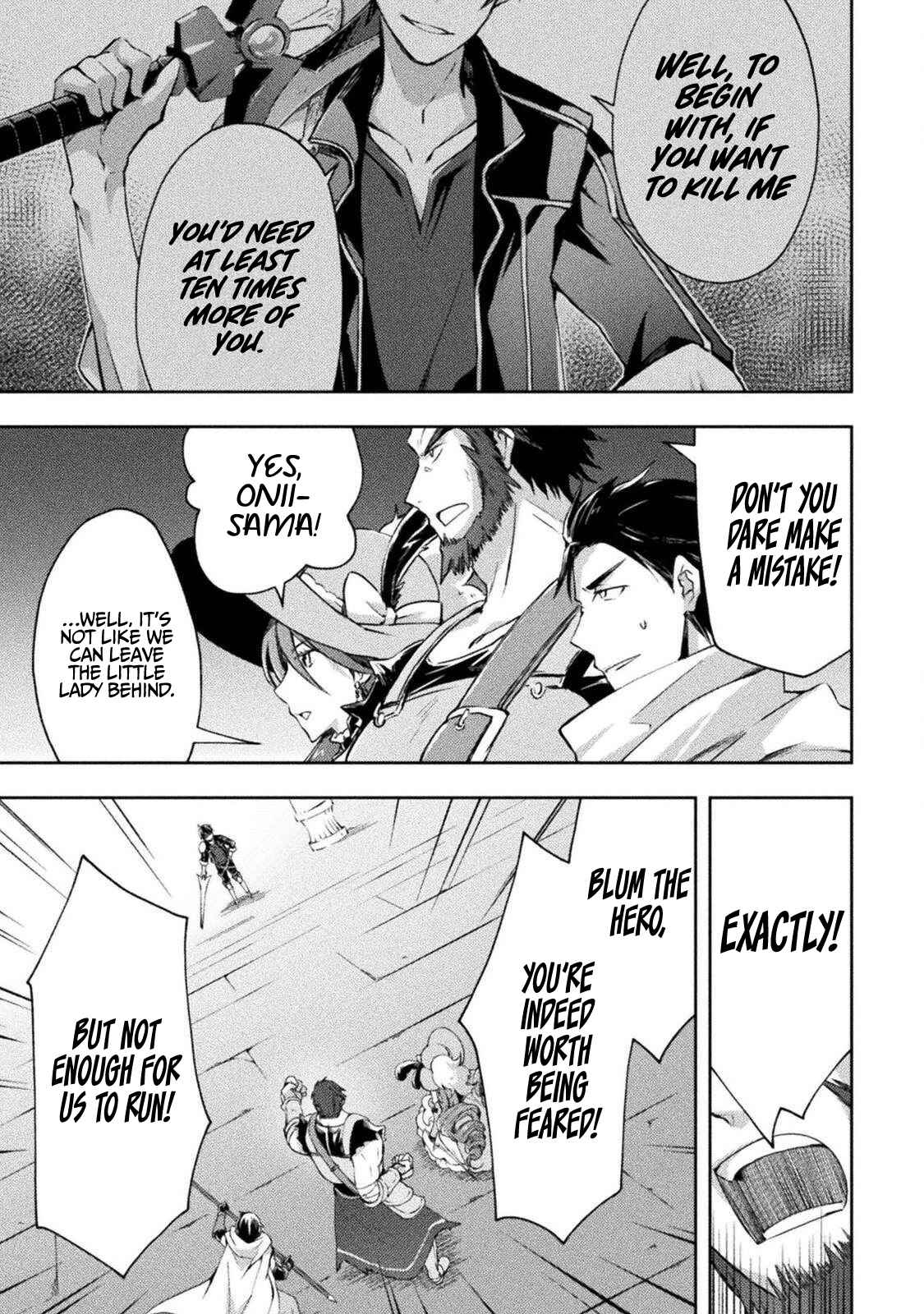 Page 6 Chapter 17 Dungeon Kurashi no Moto Yuusha