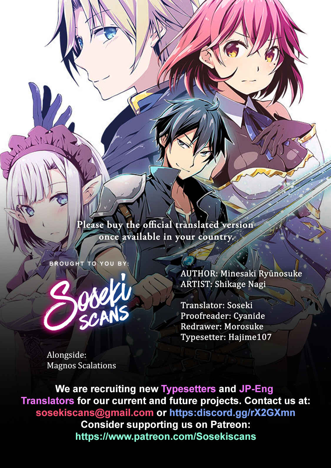 Page 1 Chapter 10 Dungeon Kurashi no Moto Yuusha