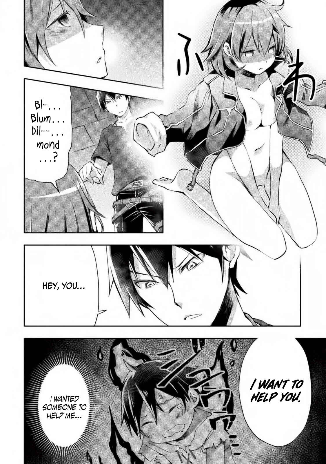 Page 17 Chapter 10 Dungeon Kurashi no Moto Yuusha