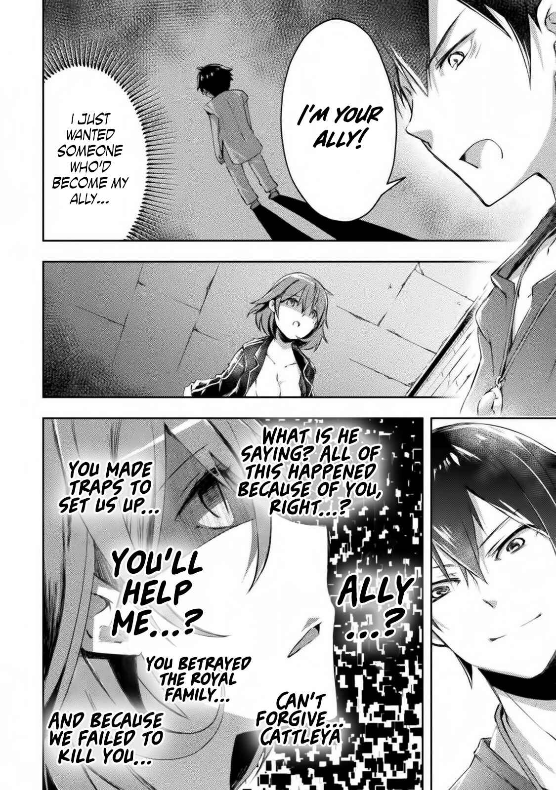 Page 19 Chapter 10 Dungeon Kurashi no Moto Yuusha