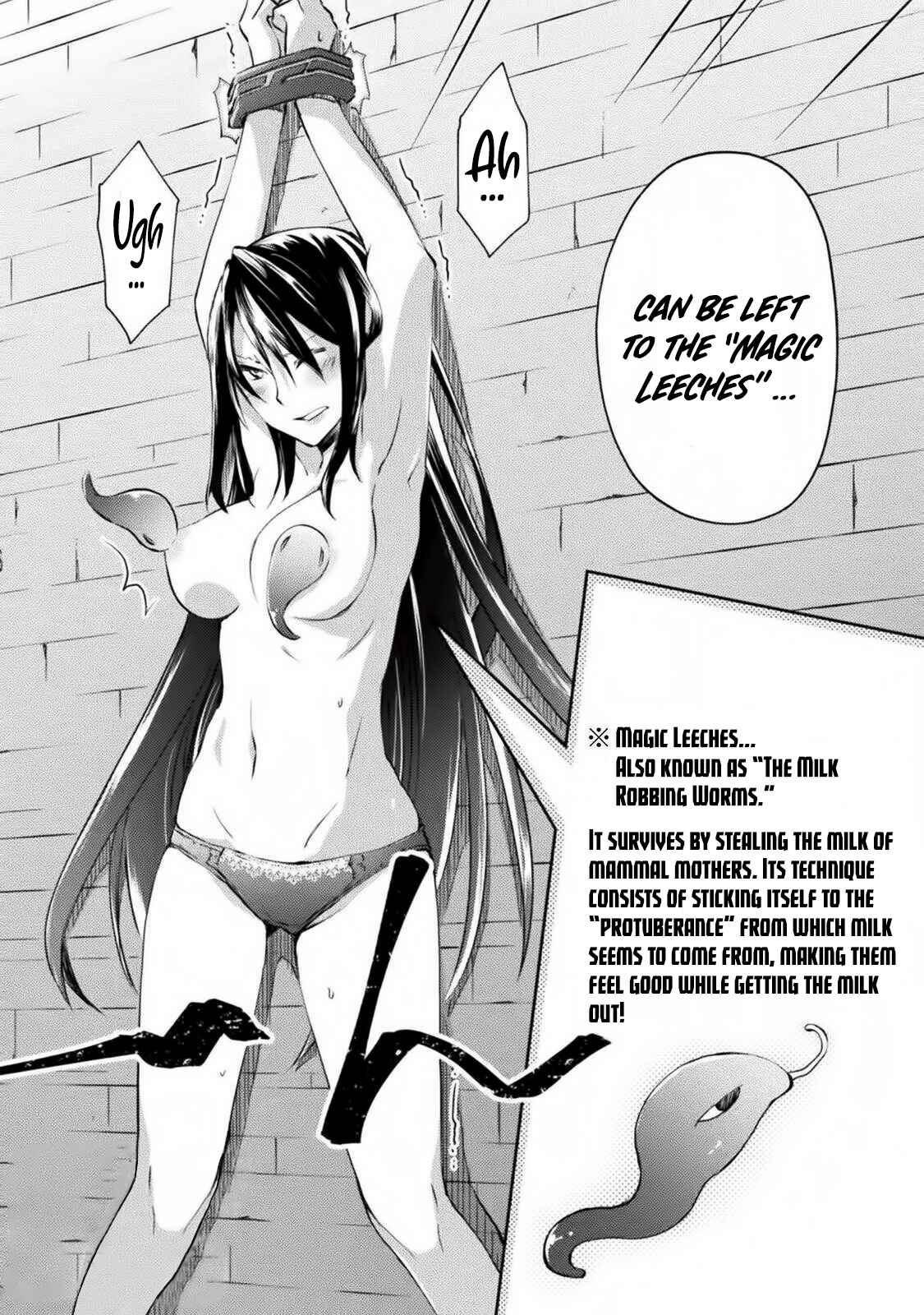 Page 3 Chapter 10 Dungeon Kurashi no Moto Yuusha