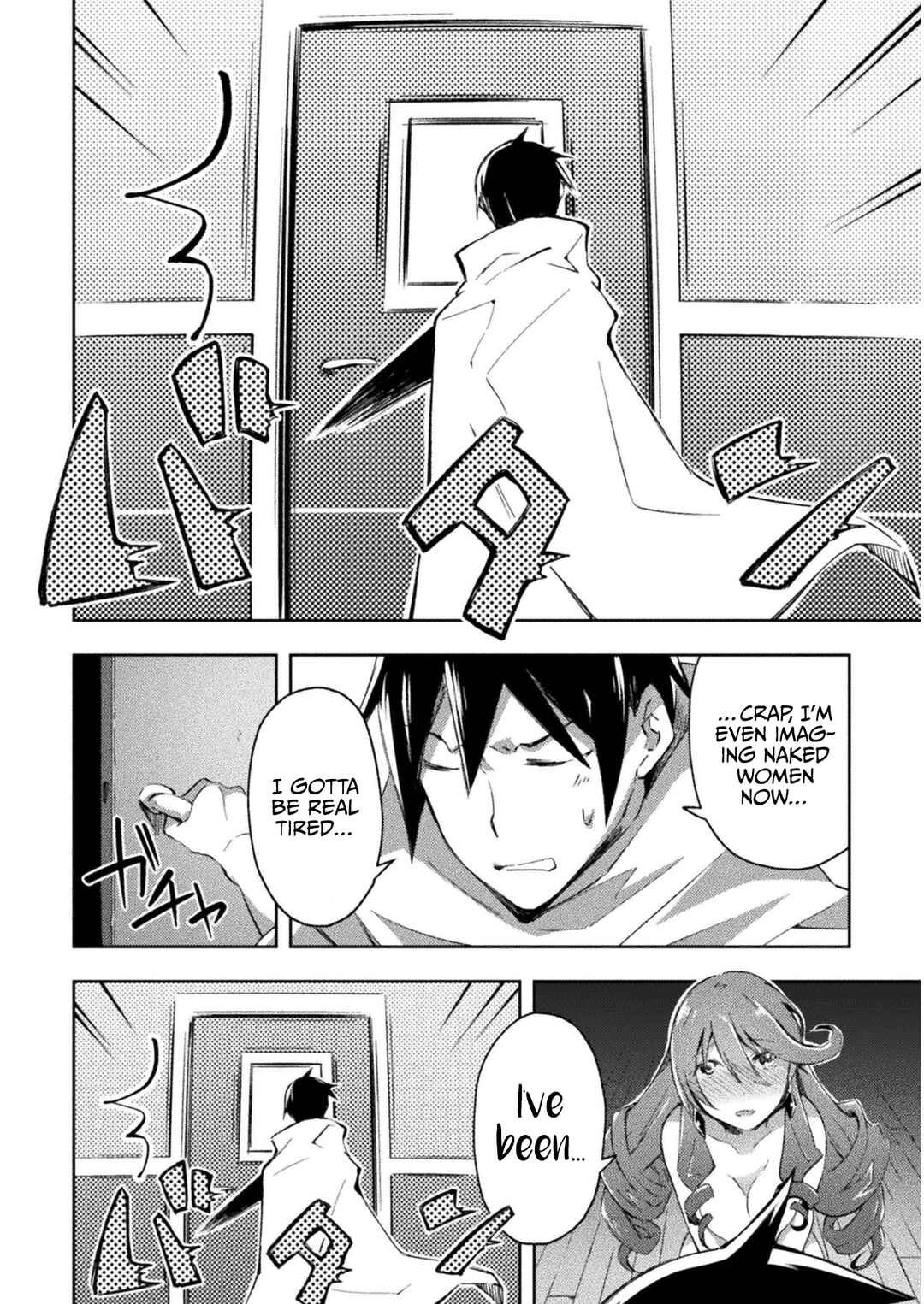 Page 15 Chapter 25 Dungeon Kurashi no Moto Yuusha