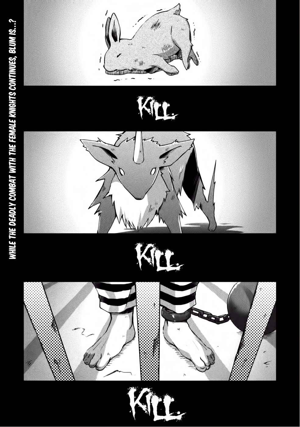 Page 2 Chapter 9 Dungeon Kurashi no Moto Yuusha