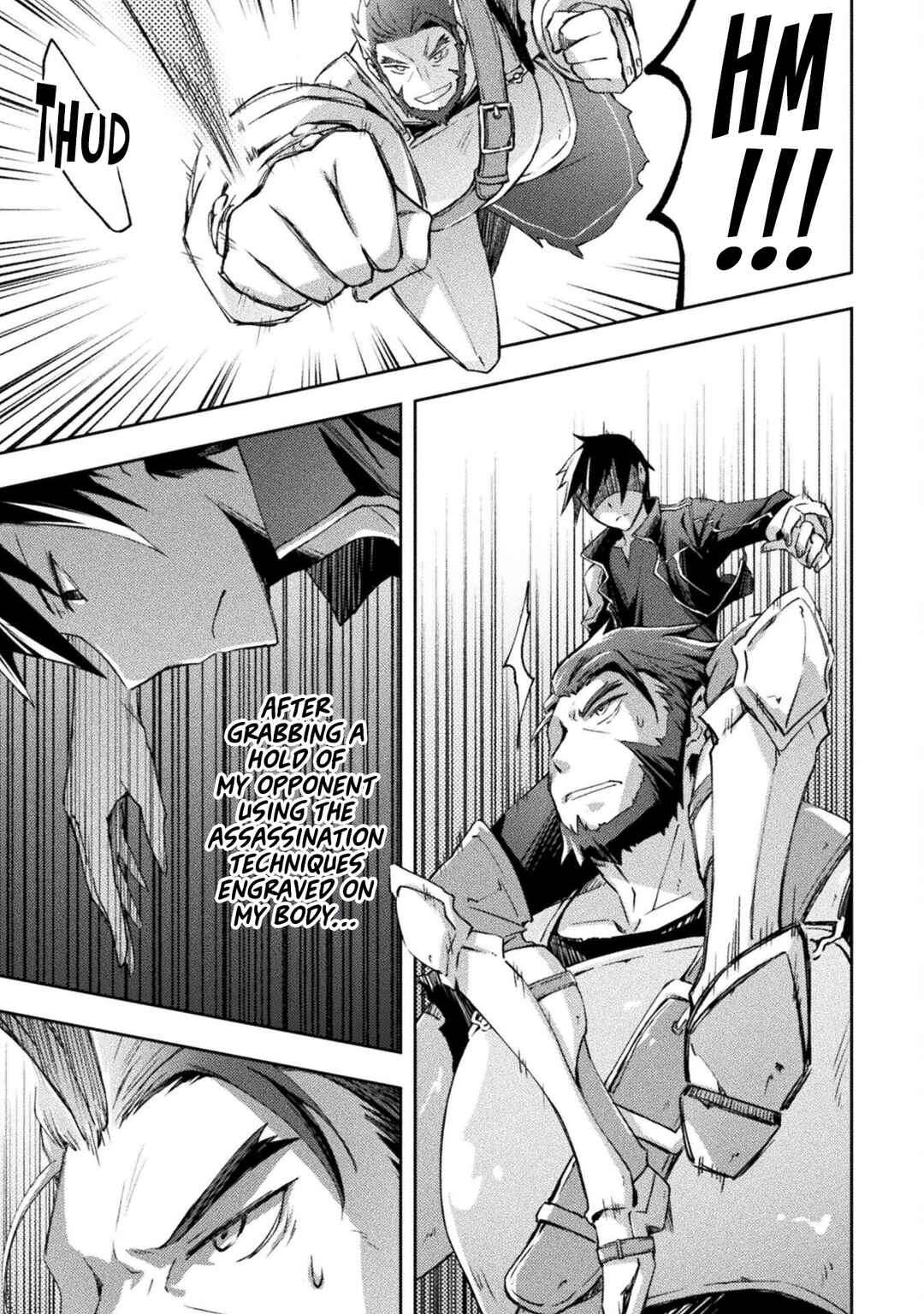 Page 4 Chapter 54 Dungeon Kurashi no Moto Yuusha