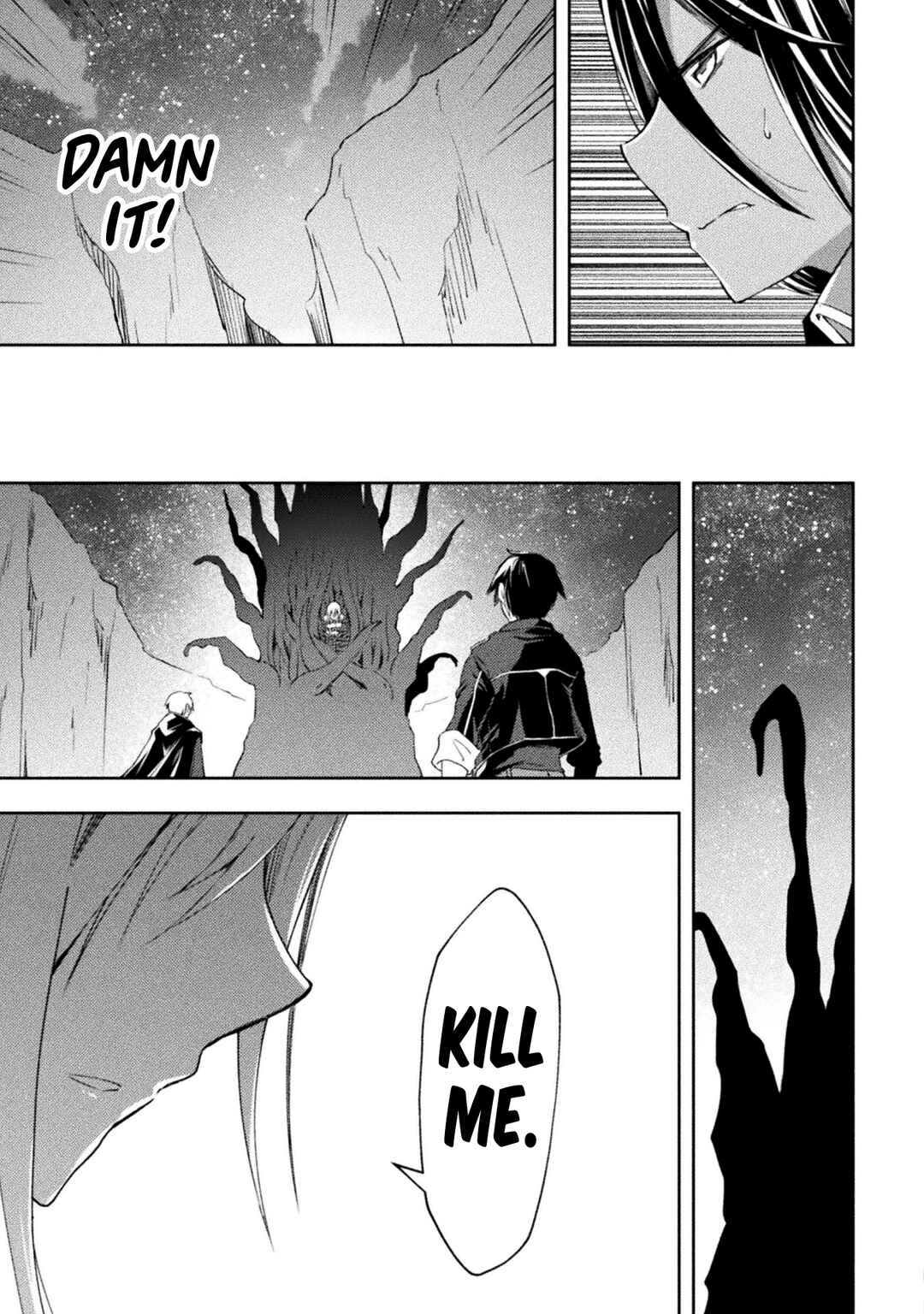 Page 4 Chapter 45 Dungeon Kurashi no Moto Yuusha