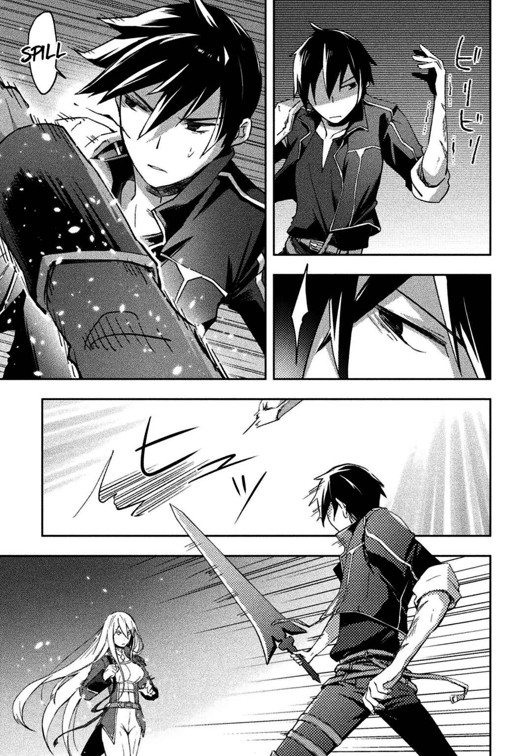 Page 14 Chapter 38 Dungeon Kurashi no Moto Yuusha