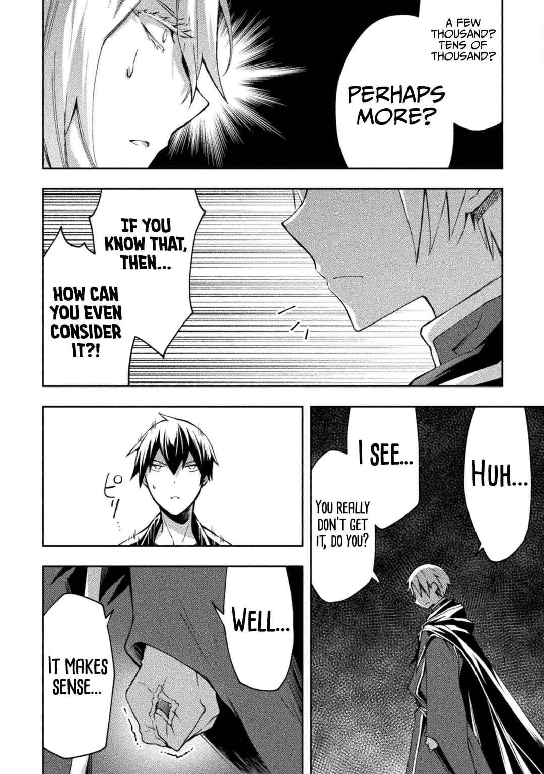 Page 7 Chapter 46 Dungeon Kurashi no Moto Yuusha