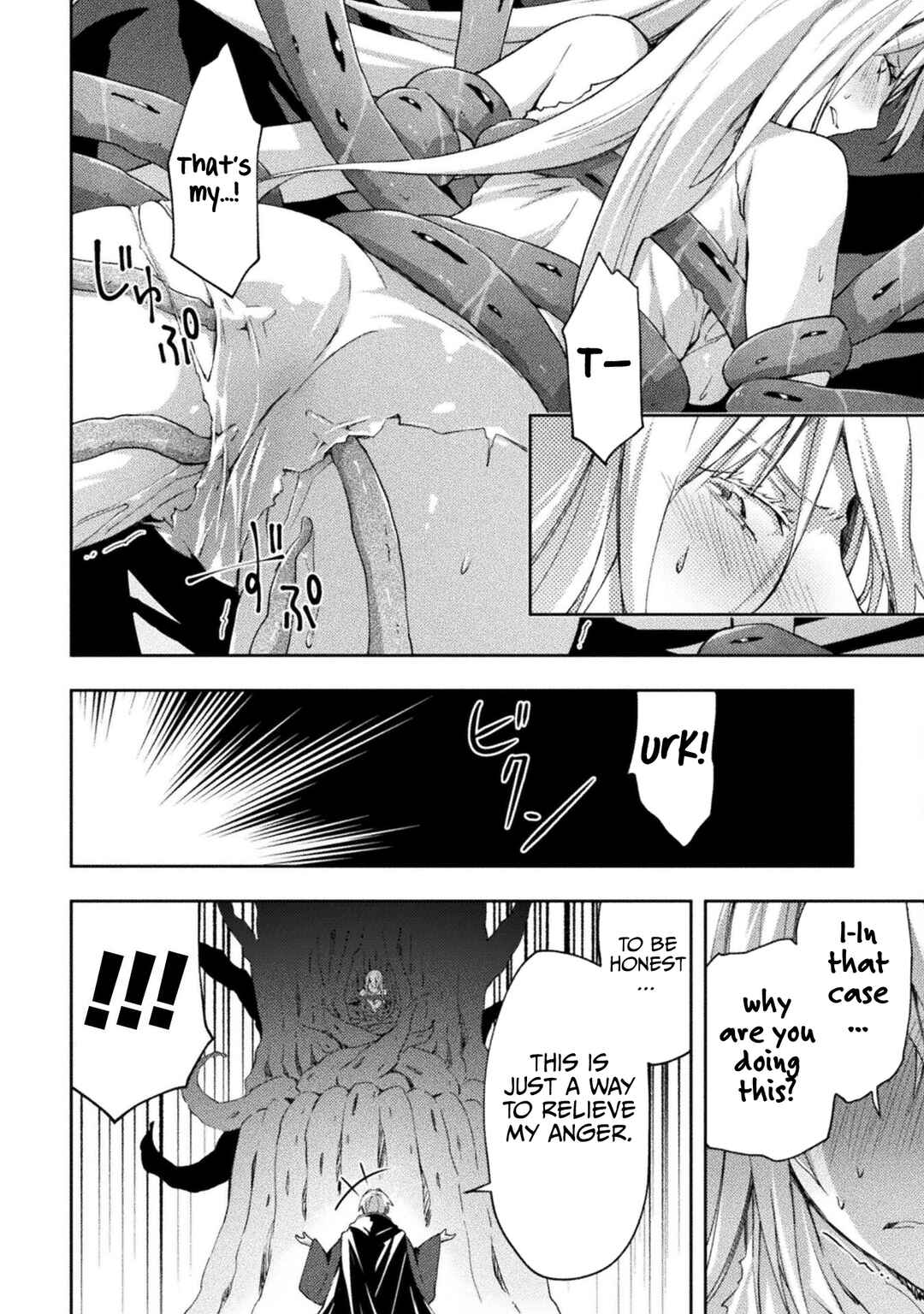 Page 11 Chapter 47 Dungeon Kurashi no Moto Yuusha