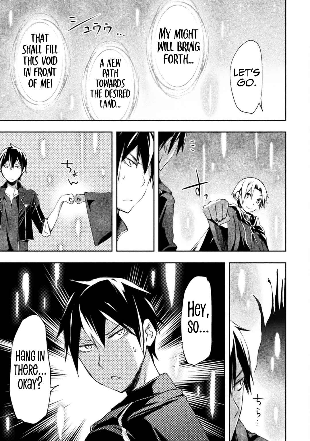 Page 18 Chapter 47 Dungeon Kurashi no Moto Yuusha