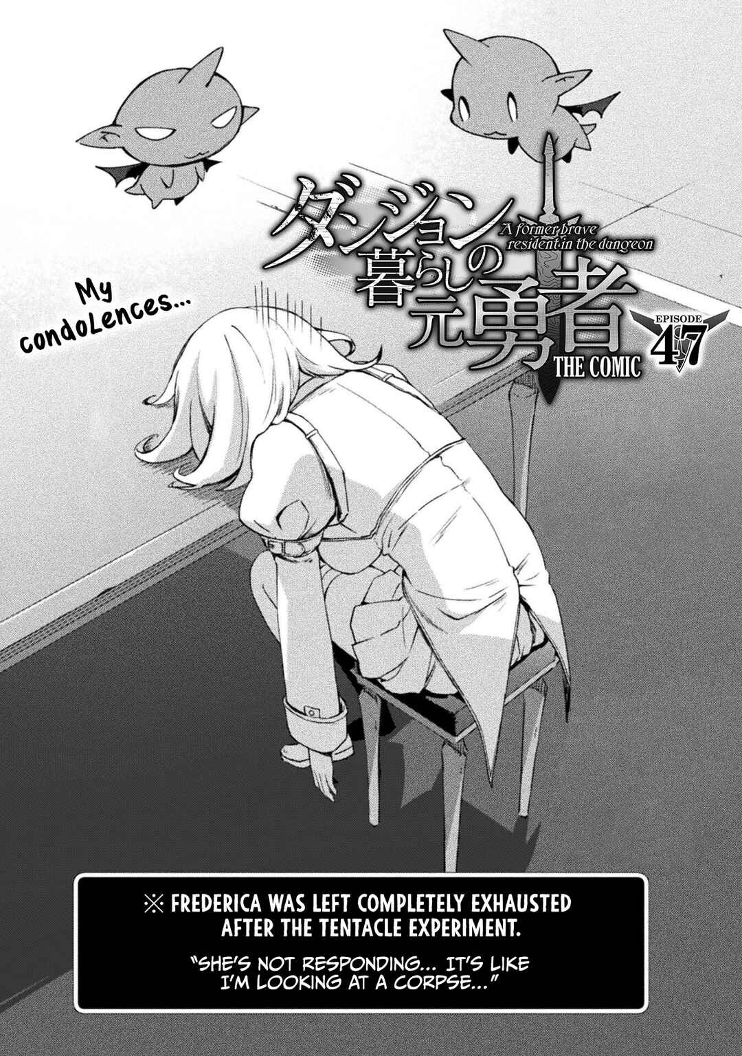 Page 2 Chapter 47 Dungeon Kurashi no Moto Yuusha