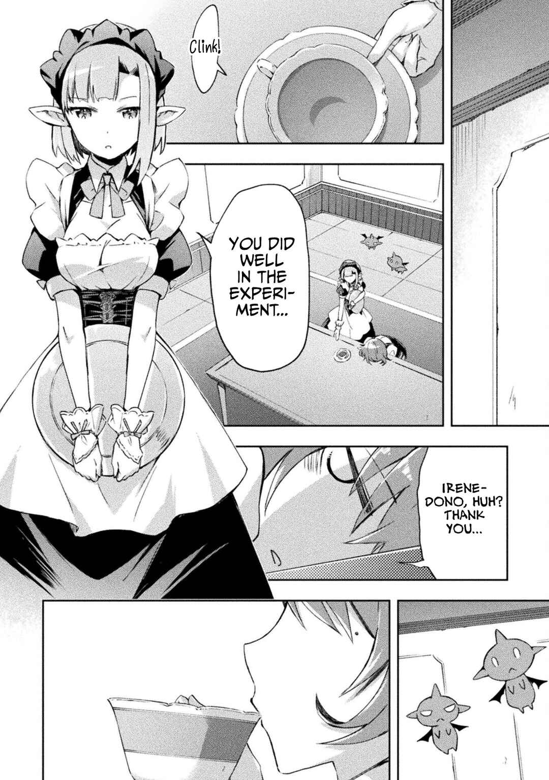 Page 3 Chapter 47 Dungeon Kurashi no Moto Yuusha
