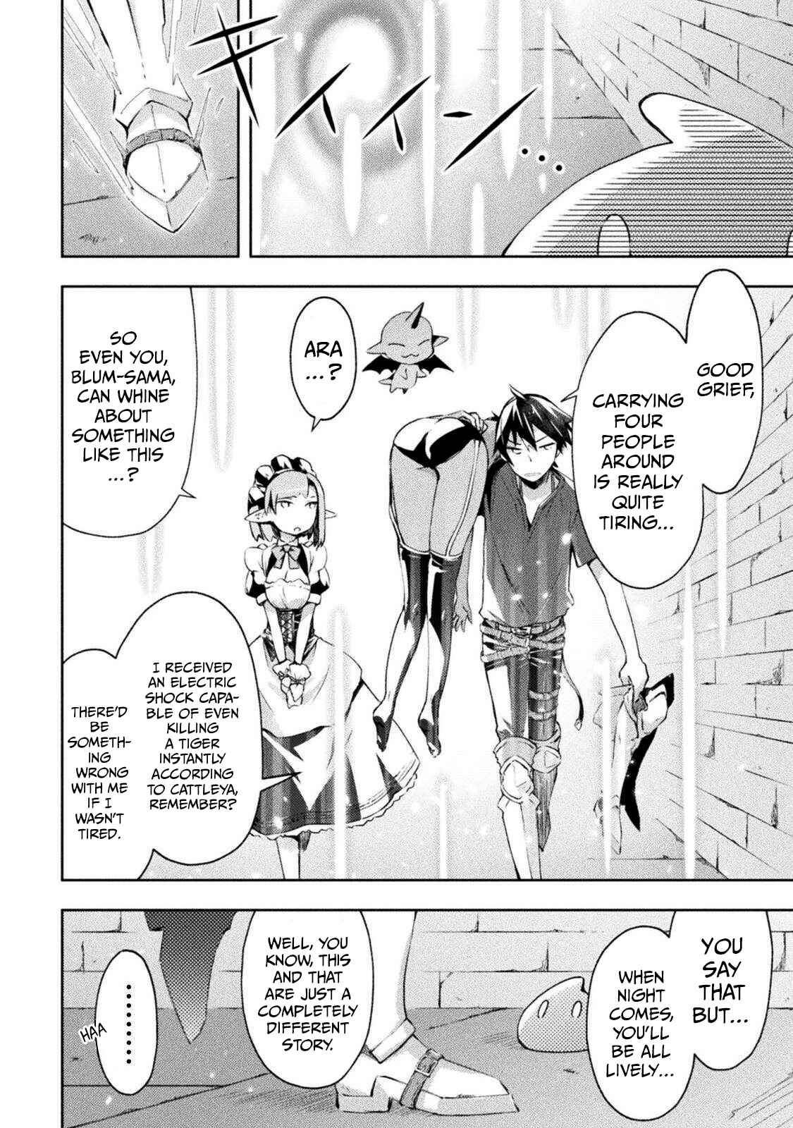 Page 3 Chapter 12 Dungeon Kurashi no Moto Yuusha