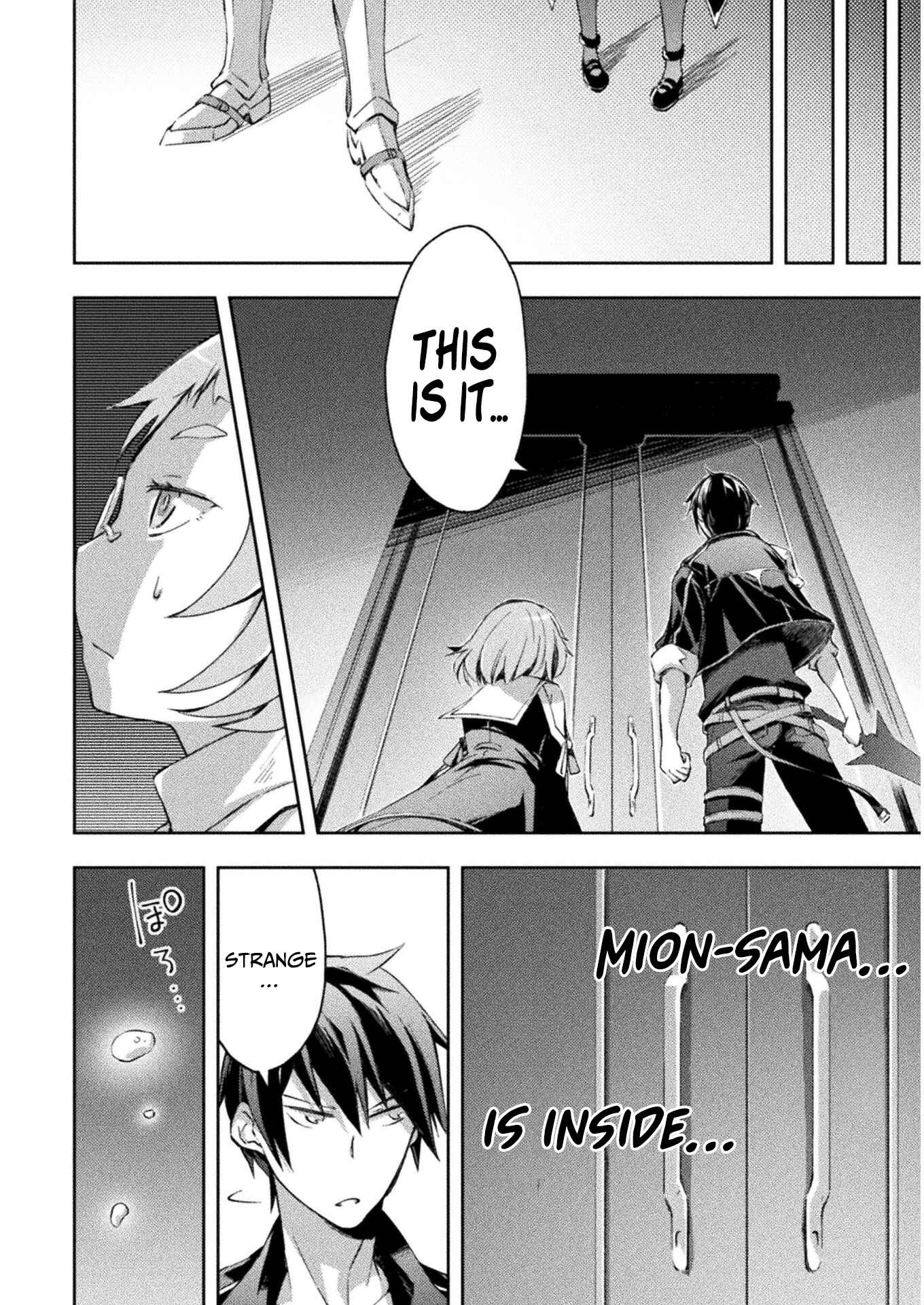 Page 16 Chapter 27 Dungeon Kurashi no Moto Yuusha