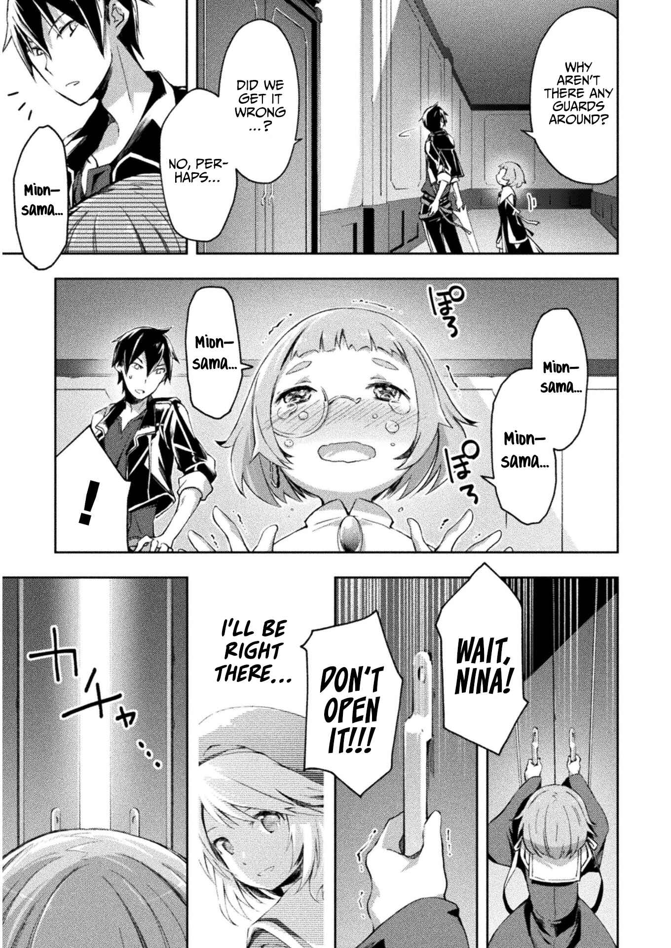 Page 17 Chapter 27 Dungeon Kurashi no Moto Yuusha