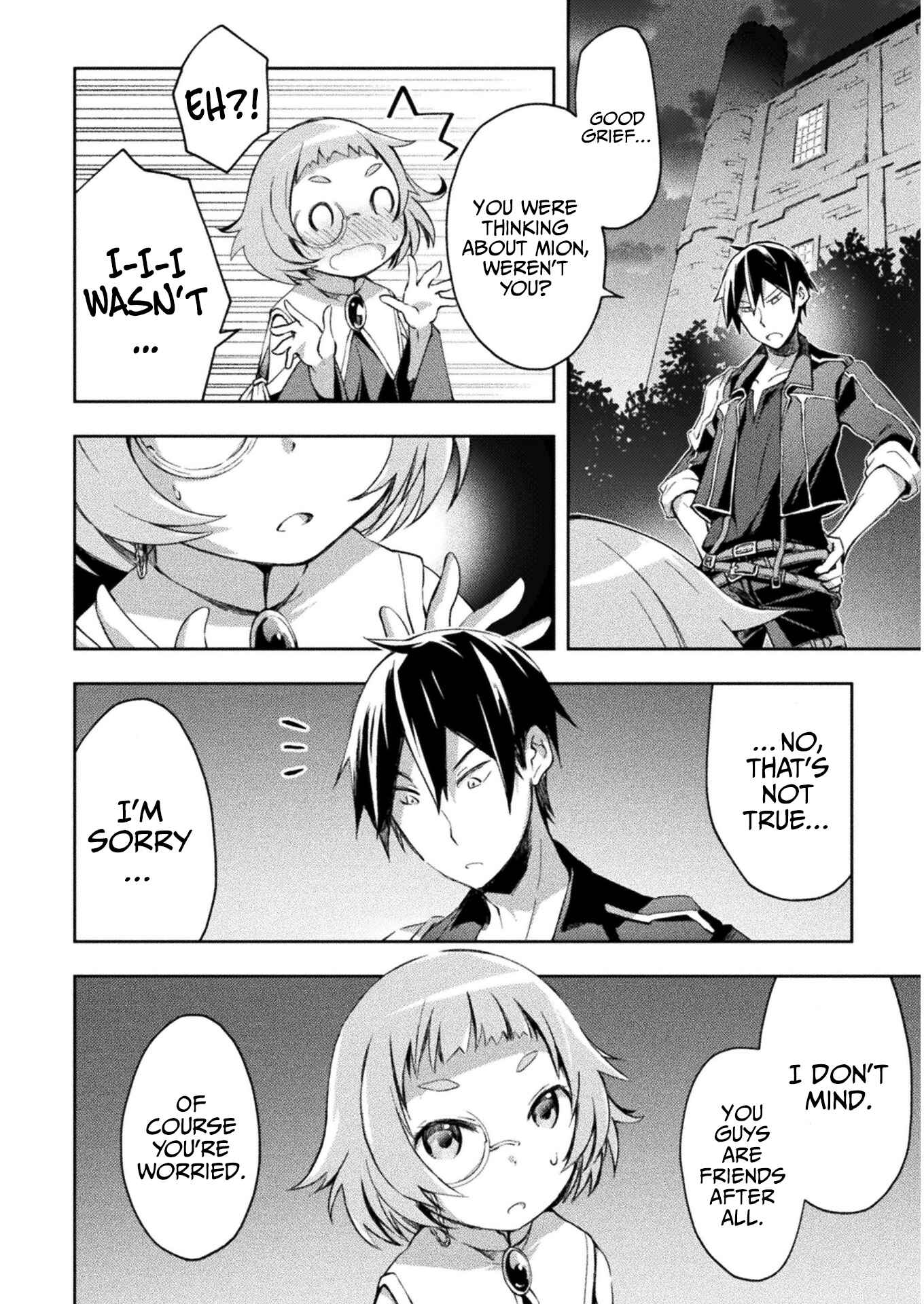 Page 5 Chapter 27 Dungeon Kurashi no Moto Yuusha