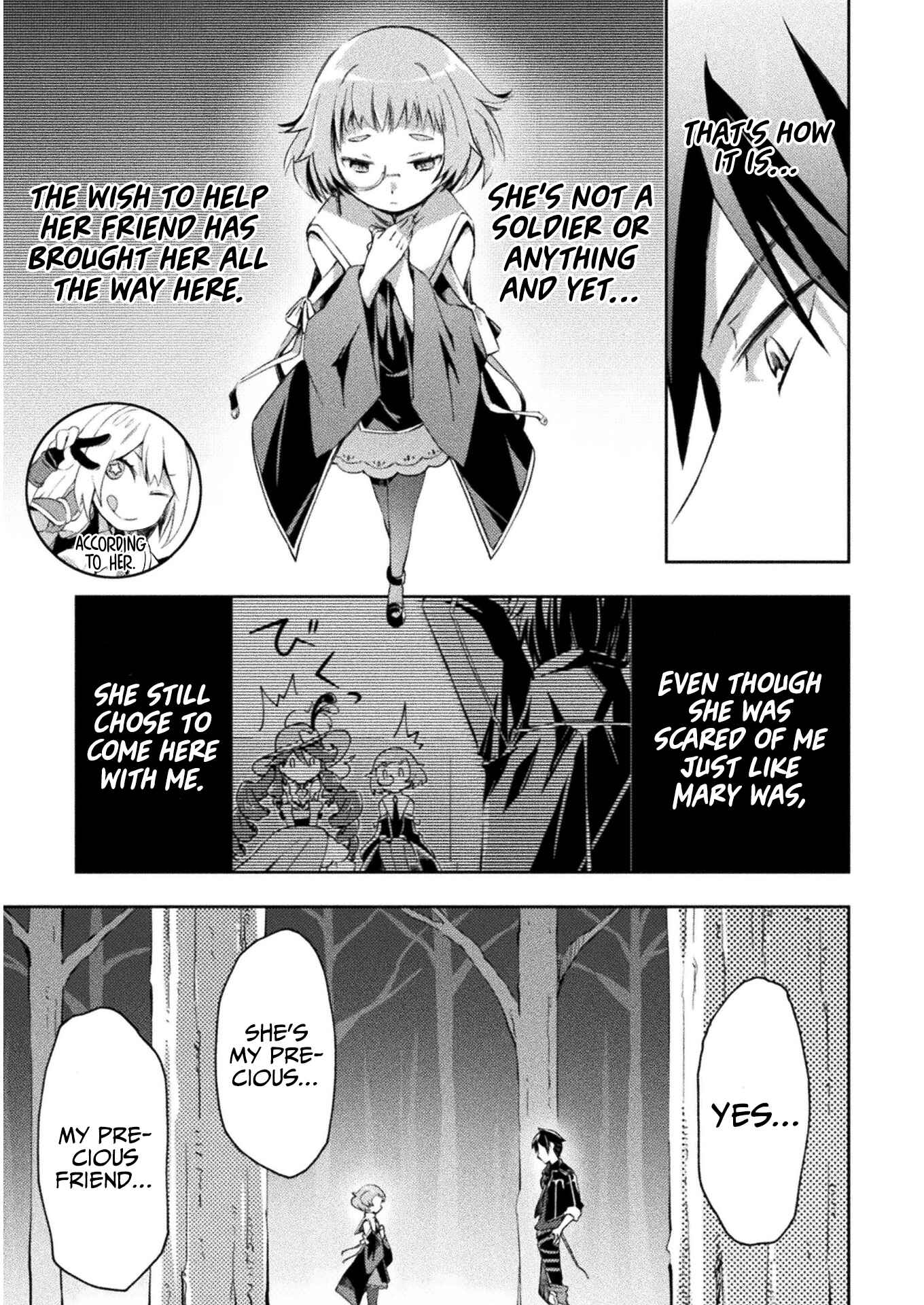 Page 6 Chapter 27 Dungeon Kurashi no Moto Yuusha