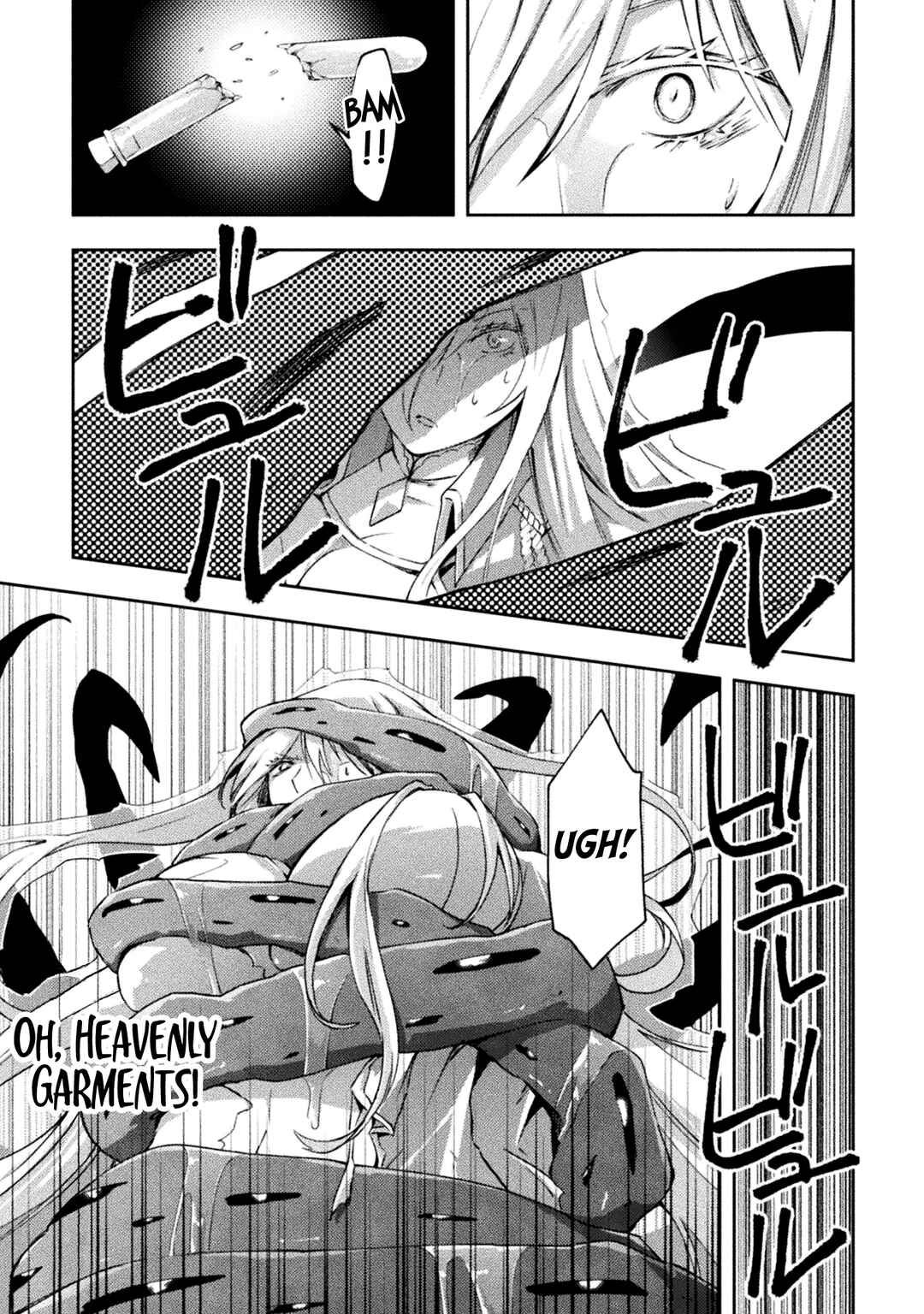 Page 12 Chapter 44 Dungeon Kurashi no Moto Yuusha