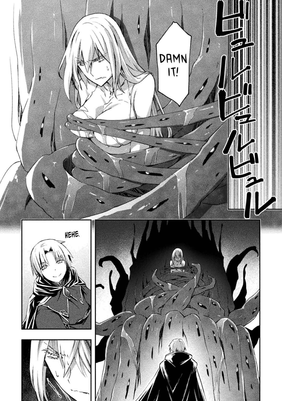 Page 17 Chapter 44 Dungeon Kurashi no Moto Yuusha