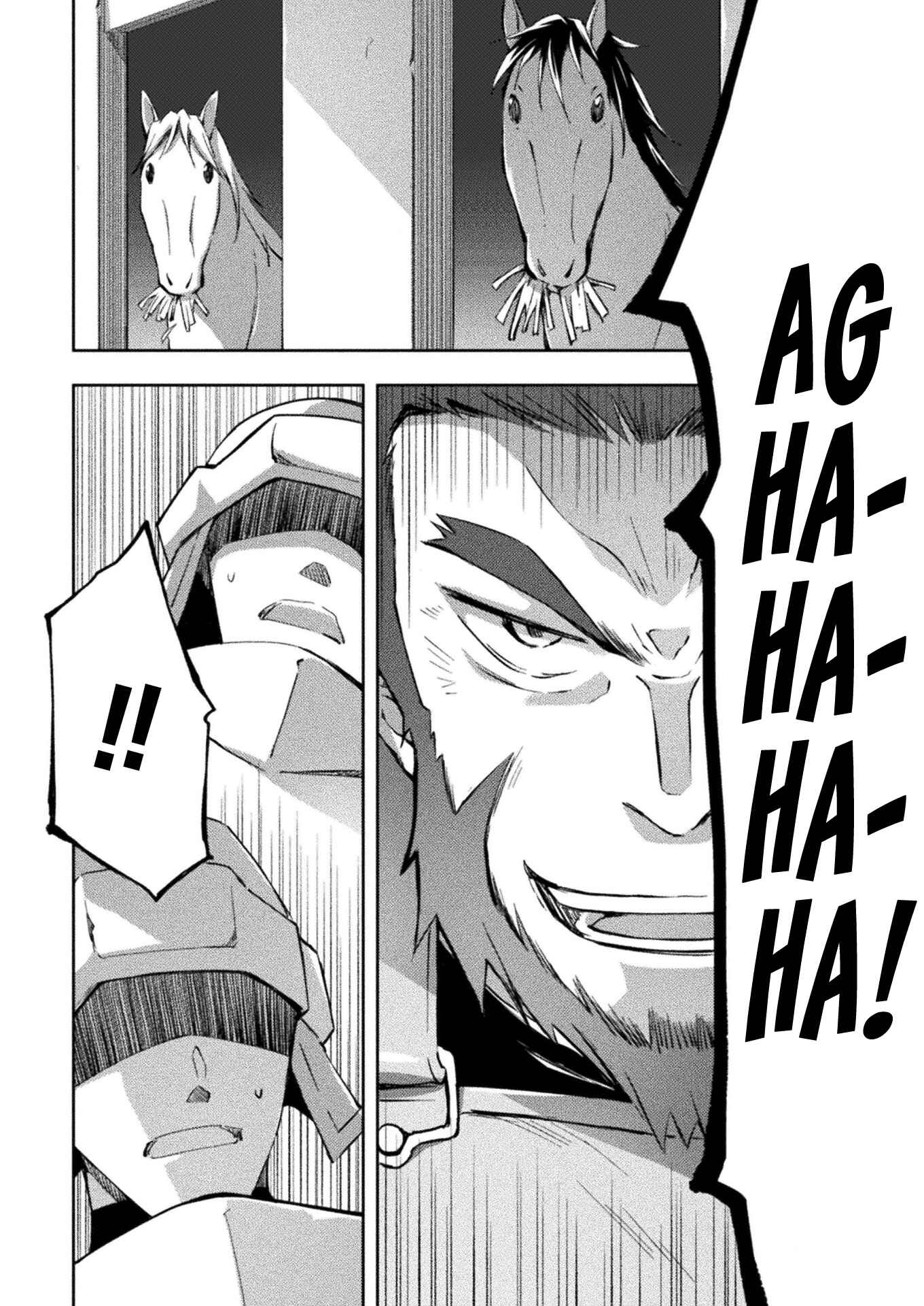 Page 3 Chapter 28 Dungeon Kurashi no Moto Yuusha