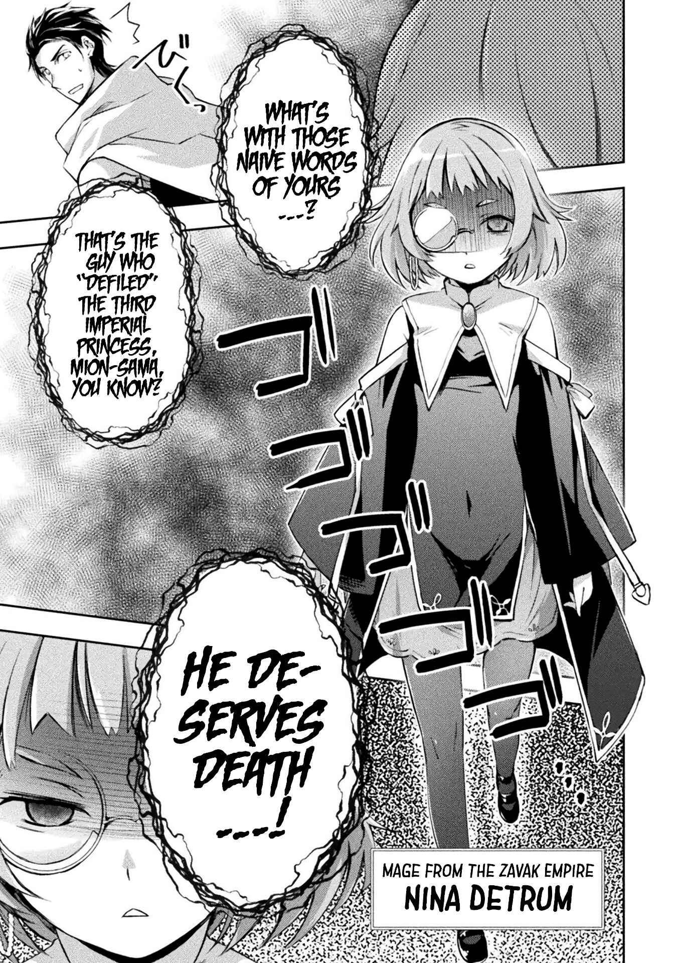 Page 11 Chapter 14 Dungeon Kurashi no Moto Yuusha