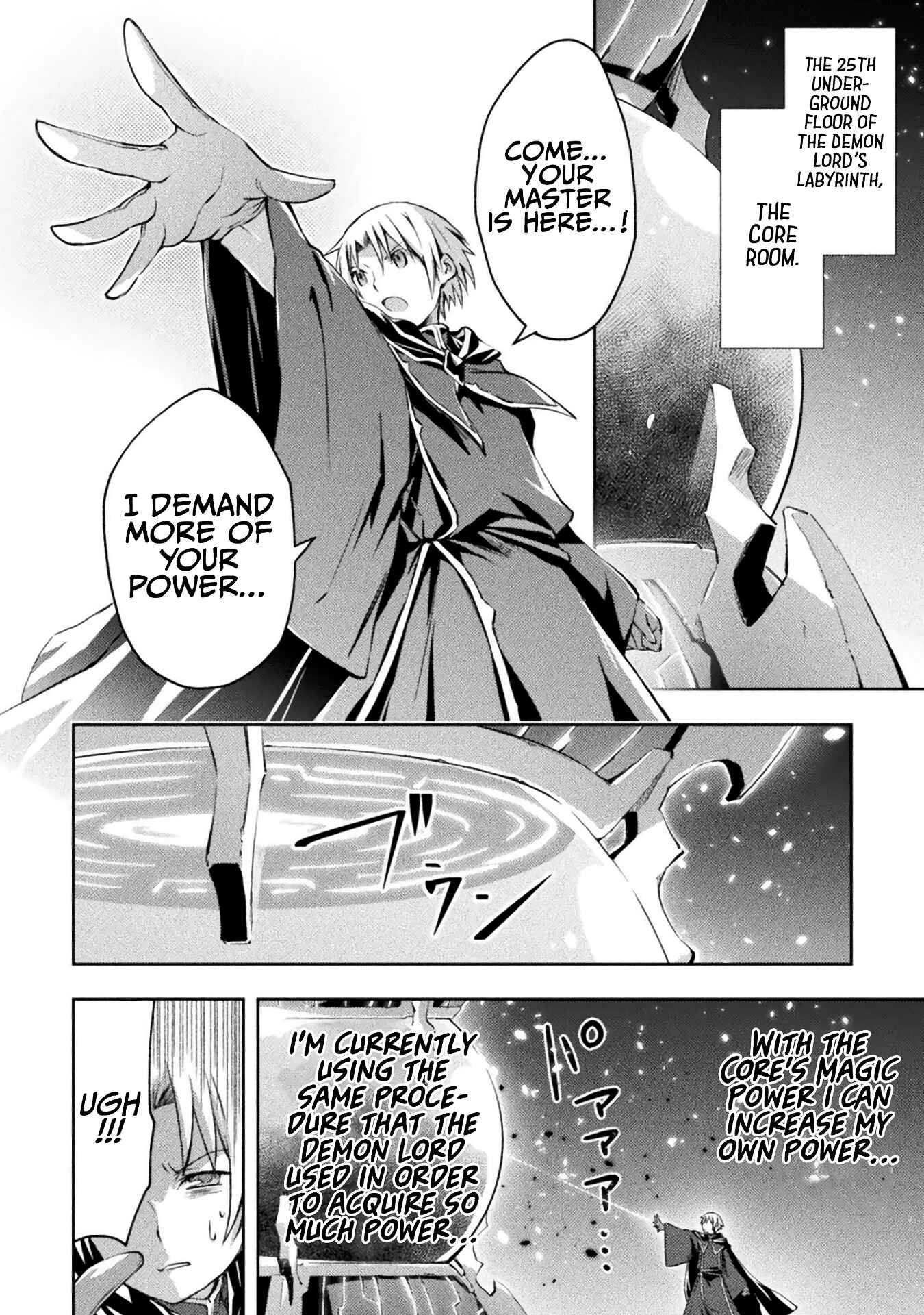 Page 3 Chapter 14 Dungeon Kurashi no Moto Yuusha