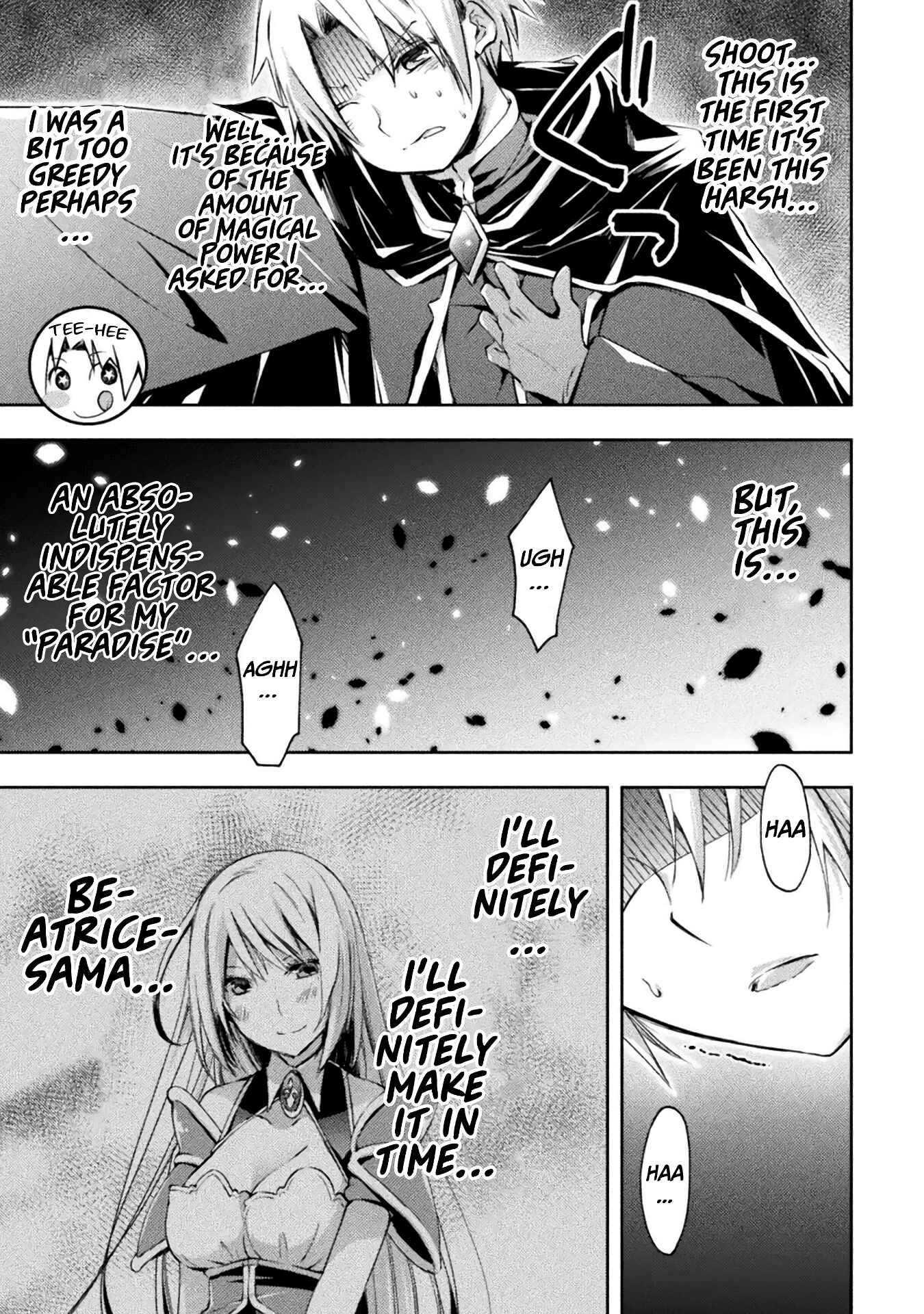 Page 4 Chapter 14 Dungeon Kurashi no Moto Yuusha