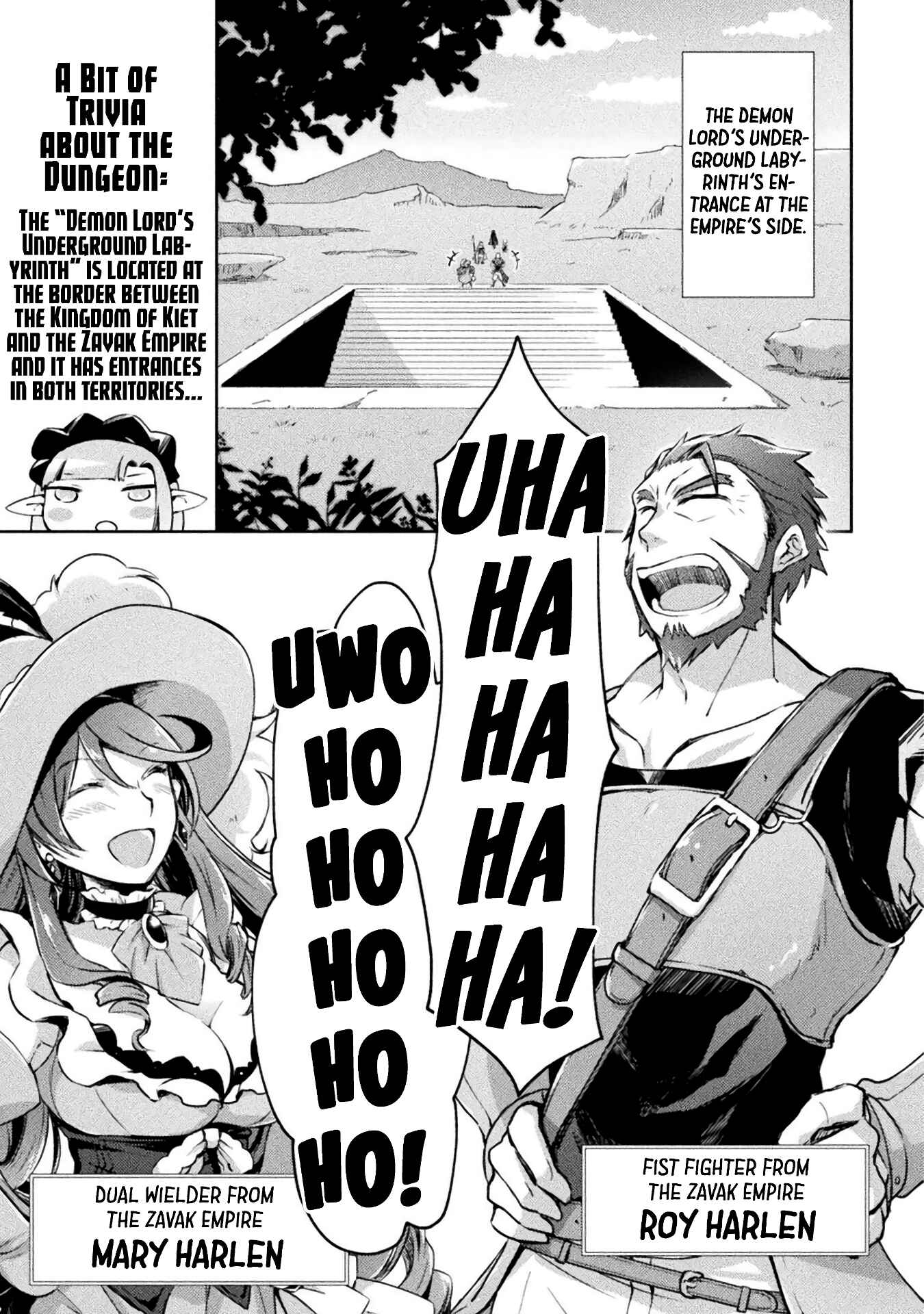 Page 7 Chapter 14 Dungeon Kurashi no Moto Yuusha
