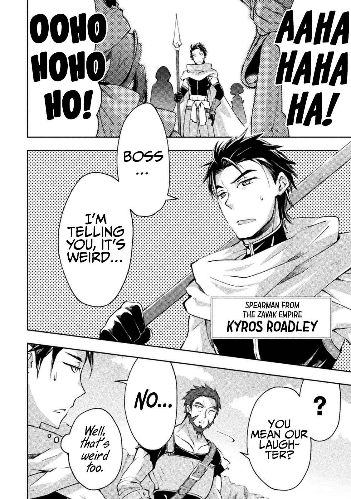 Page 8 Chapter 14 Dungeon Kurashi no Moto Yuusha