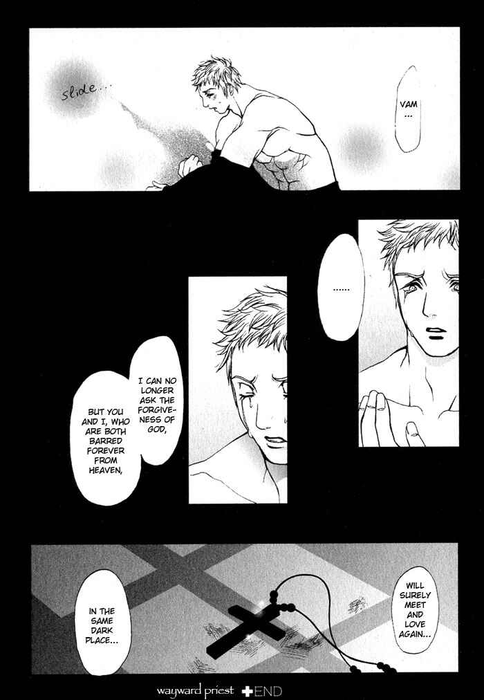 Page 16 Chapter 8 Whip On!
