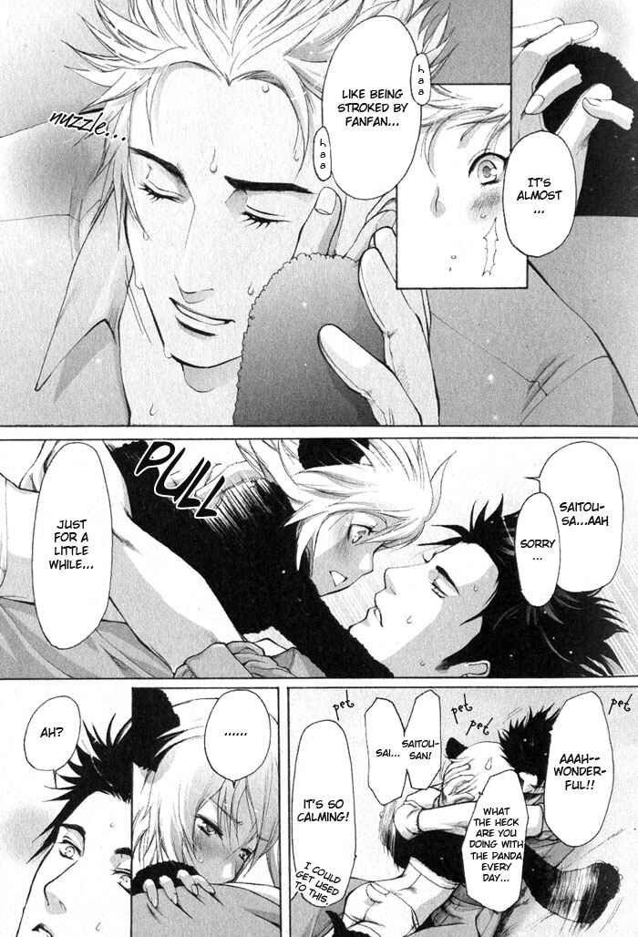 Page 11 Chapter 2 Whip On!