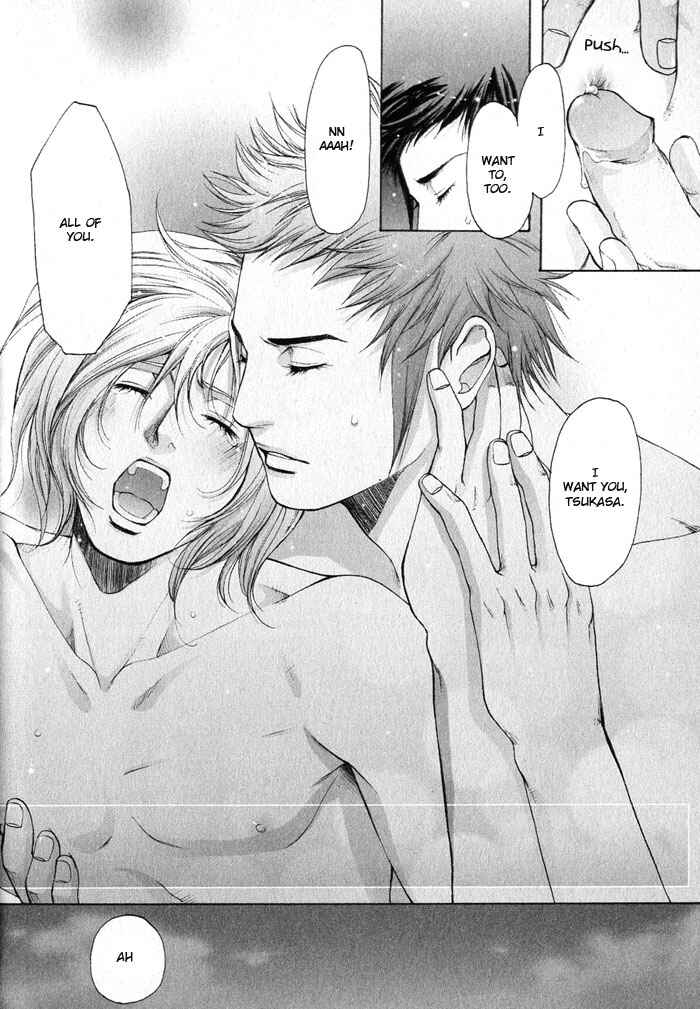 Page 10 Chapter 4 Whip On!