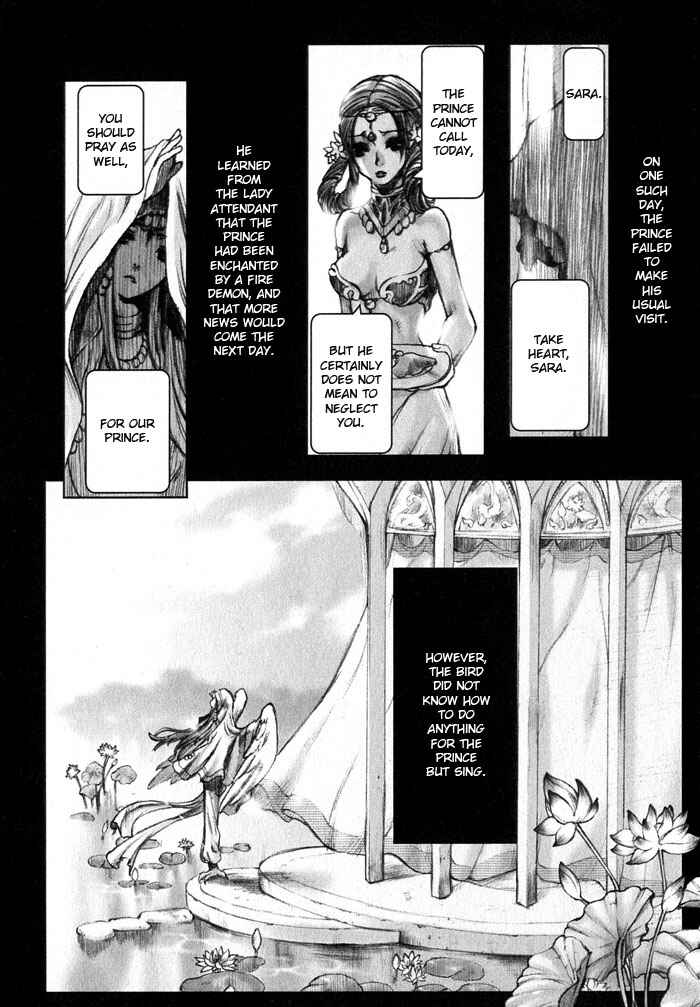 Page 3 Chapter 3 Whip On!