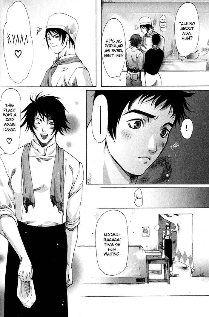 Page 4 Chapter 6 Whip On!