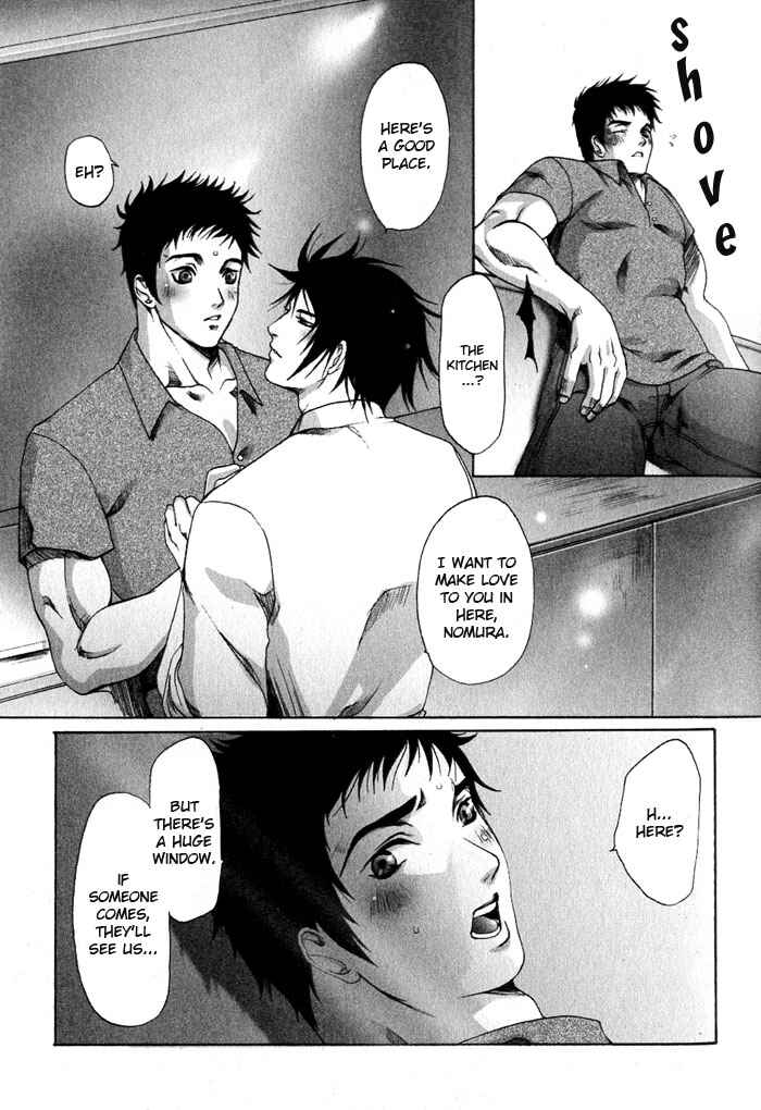 Page 7 Chapter 6 Whip On!